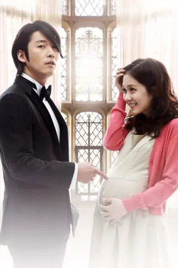 Poster for the TV series "Fated to Love You" #1456140