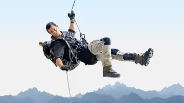Backdrop for the TV series "Running Wild with Bear Grylls" #1541784