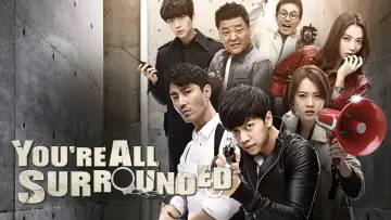 Backdrop for the TV series "You