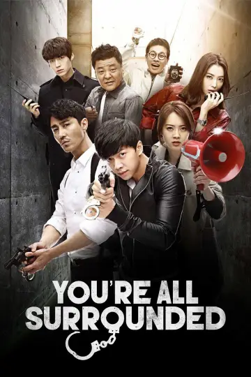 Poster for the TV series "You
