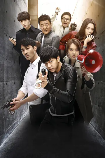 Poster for the TV series "You