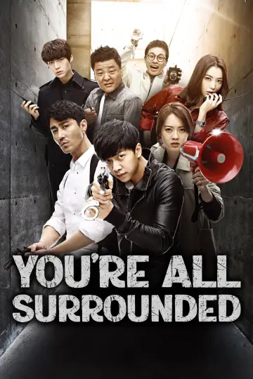 Poster for the TV series "You