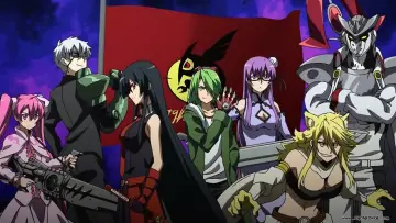Backdrop к сериалу "Akame ga Kill!" #1373321