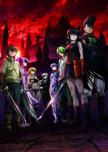 Poster к сериалу "Akame ga Kill!" #1373337