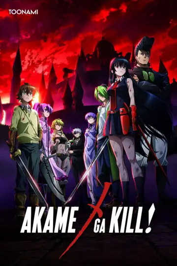 Poster к сериалу "Akame ga Kill!" #1373347