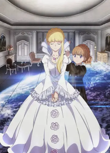 Poster к сериалу "Aldnoah.Zero" #1395351