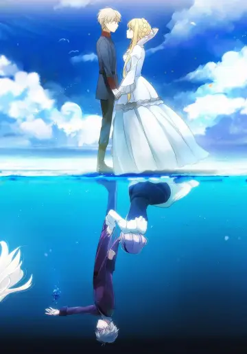 Poster к сериалу "Aldnoah.Zero" #1395352