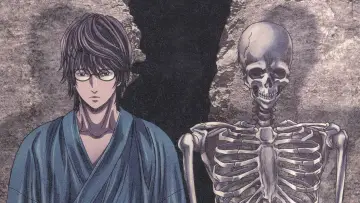Aoi Bungaku Series Poster