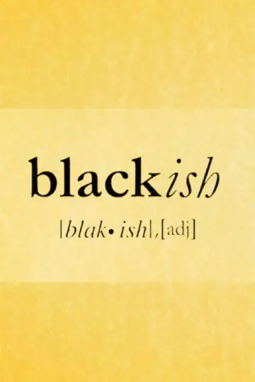 Poster к сериалу "black-ish" #1314715