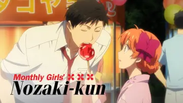 Backdrop for the TV series "Monthly Girls