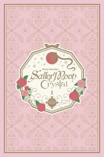 Poster for the TV series "Sailor Moon Crystal" #1710176