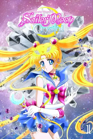 Poster for the TV series "Sailor Moon Crystal" #1710184