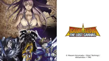 Backdrop к сериалу "Saint Seiya: The Lost Canvas" #1403820