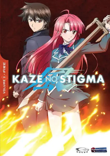 Poster for the TV series "Stigma of the Wind" #1688245