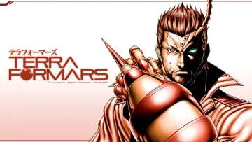 Backdrop к сериалу "Terra Formars" #1422446