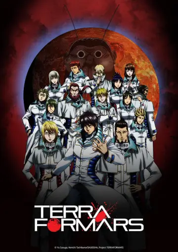 Poster к сериалу "Terra Formars" #1422452