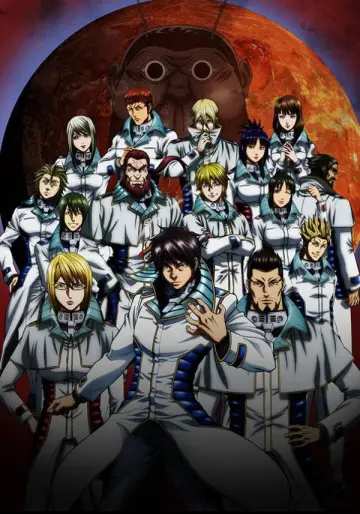 Poster for the TV series "Terra Formars" #1714186