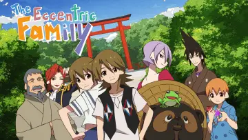 Backdrop к сериалу "The Eccentric Family" #1443664