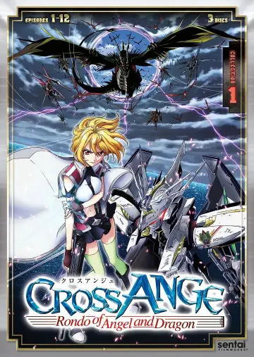 Poster for the TV series "Cross Ange: Rondo of Angels and Dragons" #1594761