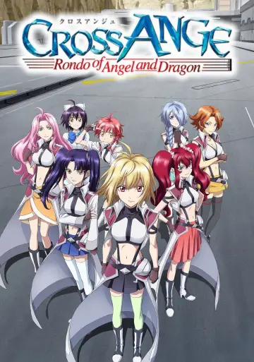 Poster for the TV series "Cross Ange: Rondo of Angels and Dragons" #1594764