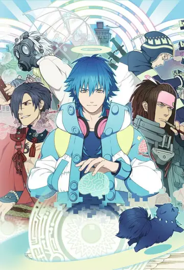 Dramatical Murder (2014)