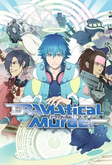 Poster for the TV series "Dramatical Murder" #1753633