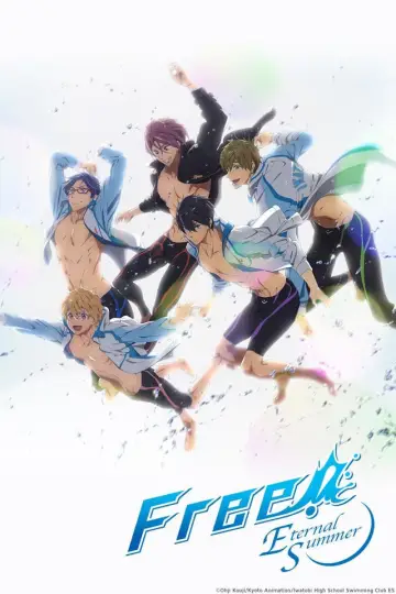 Poster for the TV series "Free!" #1709051