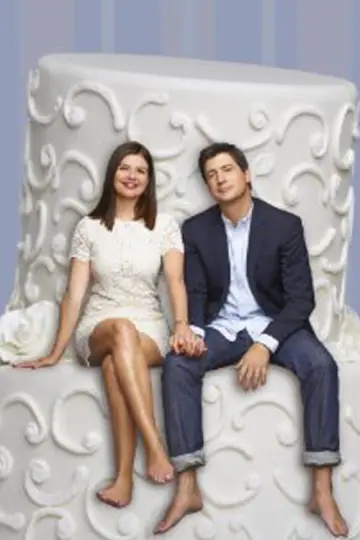 Poster for the TV series "Marry Me" #1749162
