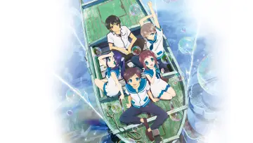 Backdrop к сериалу "Nagi-Asu: A Lull in the Sea" #1400454