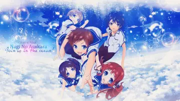 Backdrop к сериалу "Nagi-Asu: A Lull in the Sea" #1400457