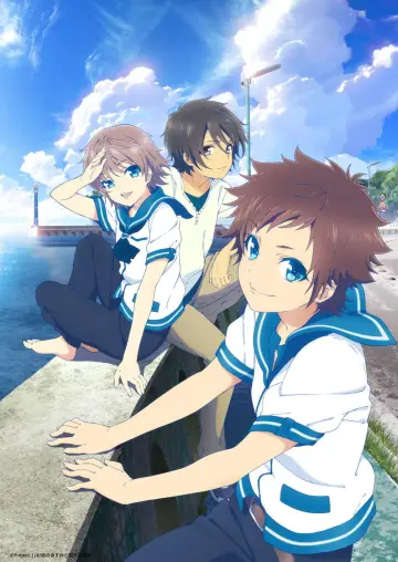 Poster к сериалу "Nagi-Asu: A Lull in the Sea" #1400464