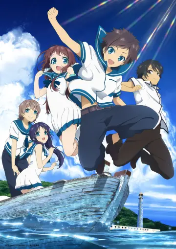 Poster к сериалу "Nagi-Asu: A Lull in the Sea" #1400465