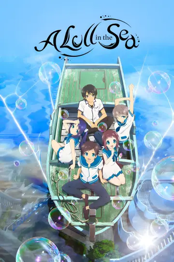 Poster к сериалу "Nagi-Asu: A Lull in the Sea" #1400466