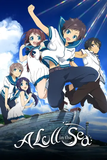 Poster к сериалу "Nagi-Asu: A Lull in the Sea" #1400467