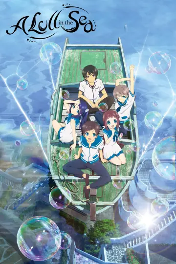 Poster for the TV series "Nagi-Asu: A Lull in the Sea" #1657790