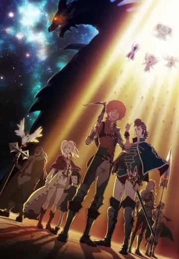 Poster for the TV series "Rage of Bahamut" #1394385