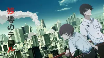 Backdrop к сериалу "Terror in Resonance" #1460730