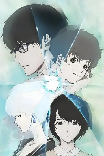 Poster к сериалу "Terror in Resonance" #1460743