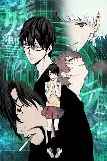 Poster к сериалу "Terror in Resonance" #1460746