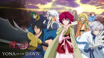 Backdrop к сериалу "Yona of the Dawn" #1379293