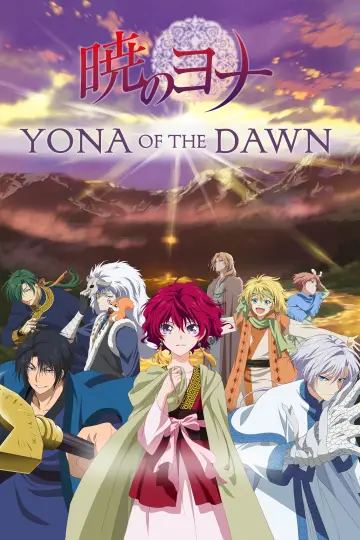 Poster к сериалу "Yona of the Dawn" #1379298