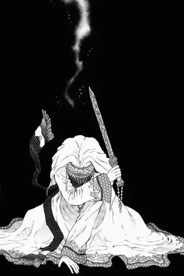 Poster к сериалу "Yona of the Dawn" #1379300