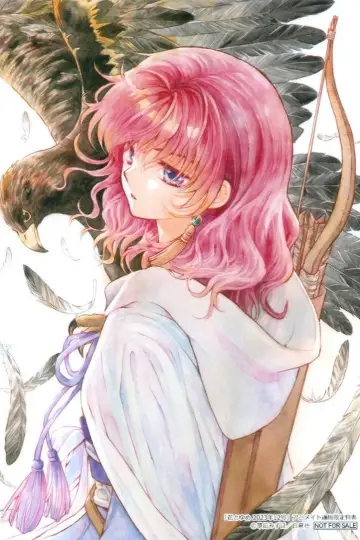 Poster к сериалу "Yona of the Dawn" #1379302