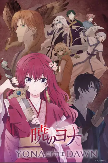 Poster к сериалу "Yona of the Dawn" #1379305