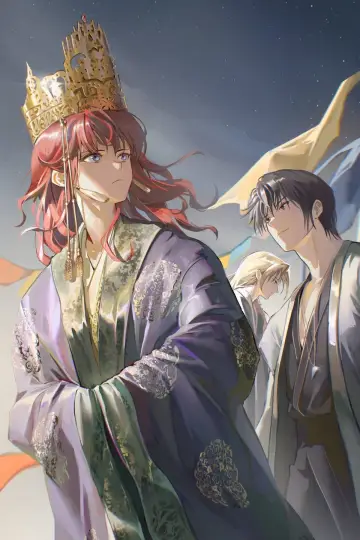 Poster к сериалу "Yona of the Dawn" #1379310