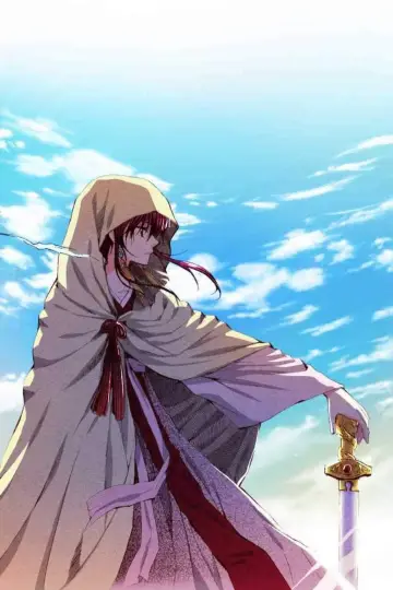 Poster к сериалу "Yona of the Dawn" #1379312