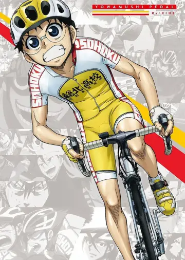 Poster for the TV series "Yowamushi Pedal" #1330845