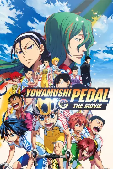 Poster for the TV series "Yowamushi Pedal" #1330846