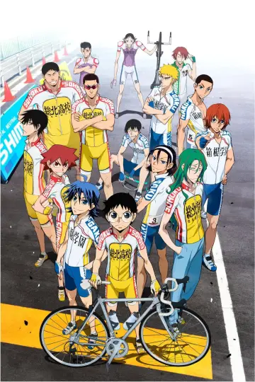 Poster for the TV series "Yowamushi Pedal" #1701845