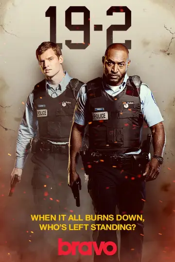 Poster for the TV series "19-2" #1839482